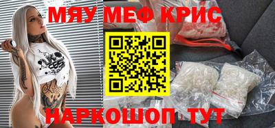 мдпв Донской