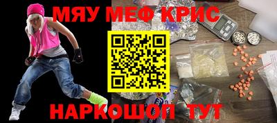 мдпв Донской