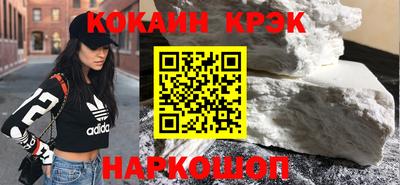 мдпв Донской