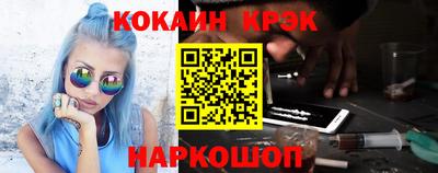 мескалин Дубна