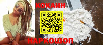 мескалин Дубна