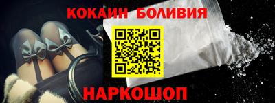 мдпв Донской