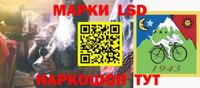 мдпв Донской