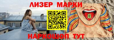 мдпв Донской