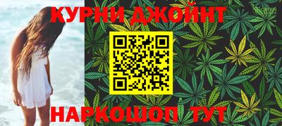 стаф Донецк