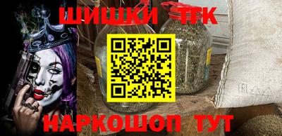 мескалин Дубна