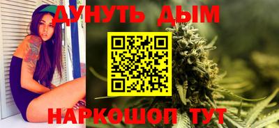 стаф Донецк