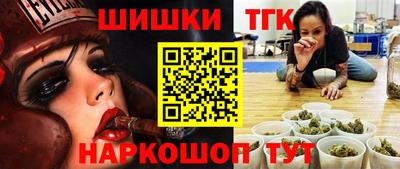 мдпв Донской