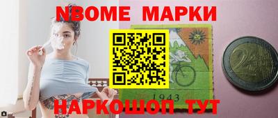 мдпв Донской