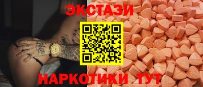 мескалин Дубна