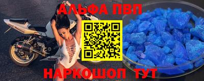 мдпв Донской