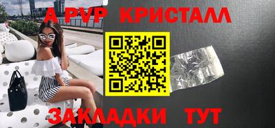 мескалин Дубна
