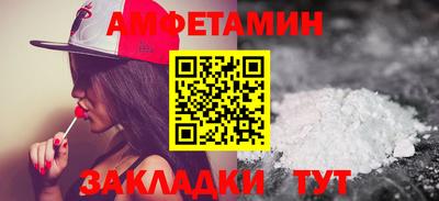 мескалин Дубна