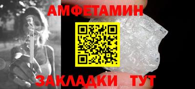 мдпв Донской