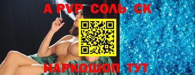мдпв Донской