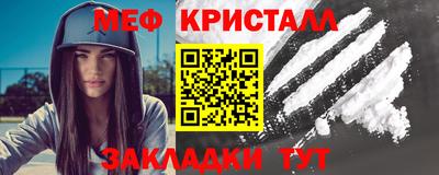 мдпв Донской