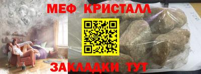 мдпв Донской